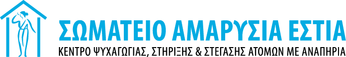 logotype
